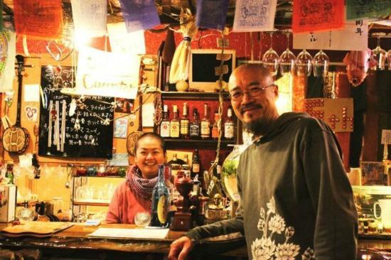 Bar Nocosarejima のこされ島